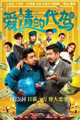 亚洲高清在线看