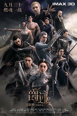 国产精品久久久久av福利动漫
