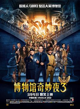 国产精品久久久久av福利动漫