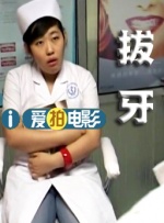 国产精品久久久久av福利动漫